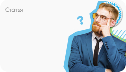Кто такой франчайзер? Как им стать и для чего