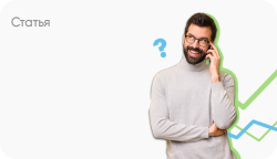 Кто такой франчайзи? И чем он отличается от владельца бизнеса?